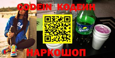 apvp Балашиха