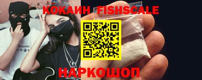 apvp Балашиха