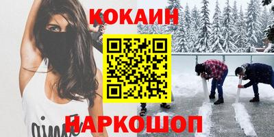 apvp Балашиха