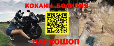 apvp Балашиха