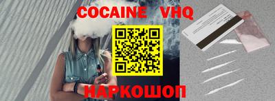apvp Балашиха