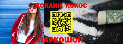 apvp Балашиха