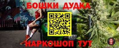 apvp Балашиха