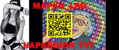 apvp Балашиха