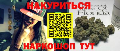 таблы Балахна