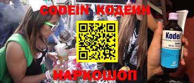 apvp Балашиха
