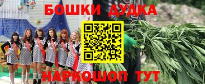 apvp Балашиха