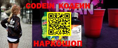 таблы Балахна