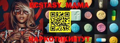 apvp Балашиха