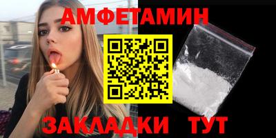 apvp Балашиха