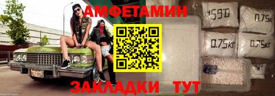 apvp Балашиха