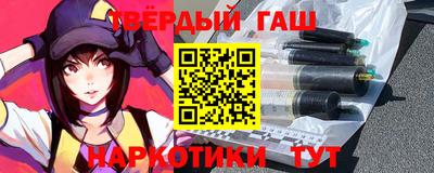 apvp Балашиха