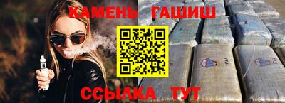 apvp Балашиха