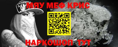 apvp Балашиха