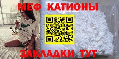 таблы Балахна